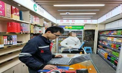 年末已至，煙酒超市監(jiān)控系統(tǒng)安裝進(jìn)入高峰期