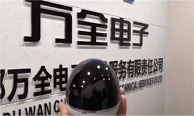 我在家安裝家用攝像頭，其實也有很多“無奈”