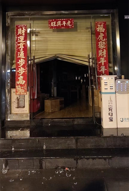 煙酒店屢遭“黑手”，AI視頻聯(lián)網(wǎng)報警系統(tǒng)還原事發(fā)經(jīng)過