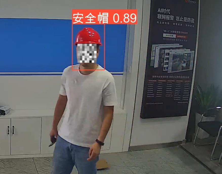 AI視頻聯(lián)網(wǎng)報(bào)警系統(tǒng)，解決日常穿戴違規(guī)行為