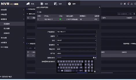 6招解決?？当O(jiān)控?cái)z像頭沒有圖像的問題