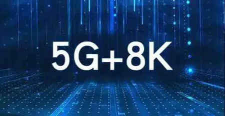 安防監(jiān)控系統(tǒng)現(xiàn)階段真的是越高清越好嗎，8K比4K好嗎