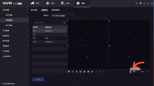 ?？当O(jiān)控攝像頭作為現(xiàn)在較為主流的監(jiān)控設(shè)備，使用普及率一直比較高，如果出現(xiàn)調(diào)試?？当O(jiān)控攝像頭時黑屏應(yīng)該怎么辦？