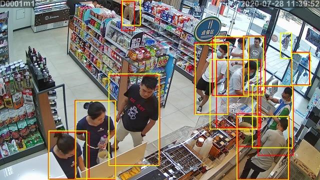 AI視頻監(jiān)控中的AI算法已超30項(xiàng)|24小時(shí)營(yíng)業(yè)連鎖超市（AI一鍵報(bào)警、客流統(tǒng)計(jì)）.png