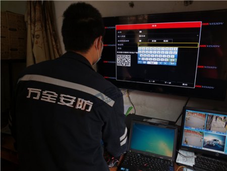 成都萬(wàn)全電子專業(yè)的成都弱電工程公司，打造智能化小區(qū)