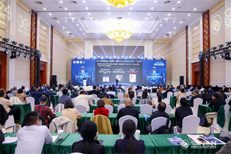 2024中國城市安全運營服務高峰論壇，成都萬全電子分享AI報警新趨勢